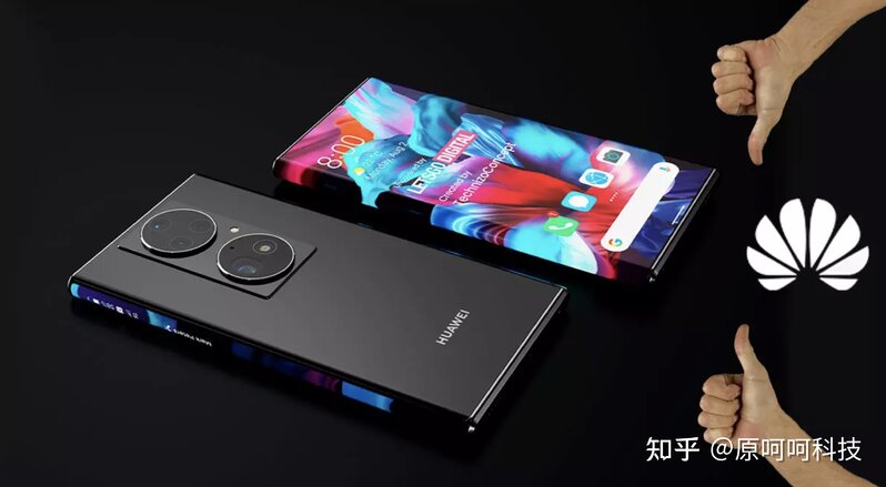 华为5G稳了！华为Mate 50新爆料：5G+旗舰芯片，6月发布 ...-2.jpg