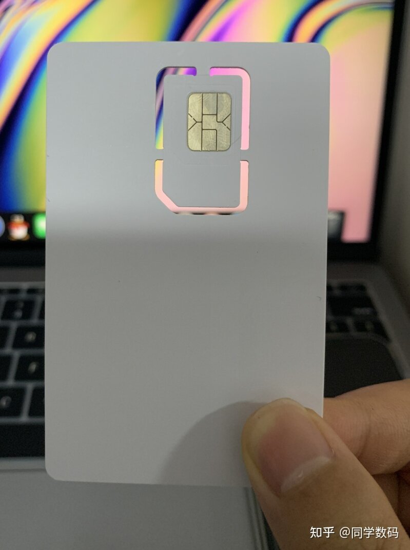 iphone有鎖機無鎖機黑解機卡貼機是什麼