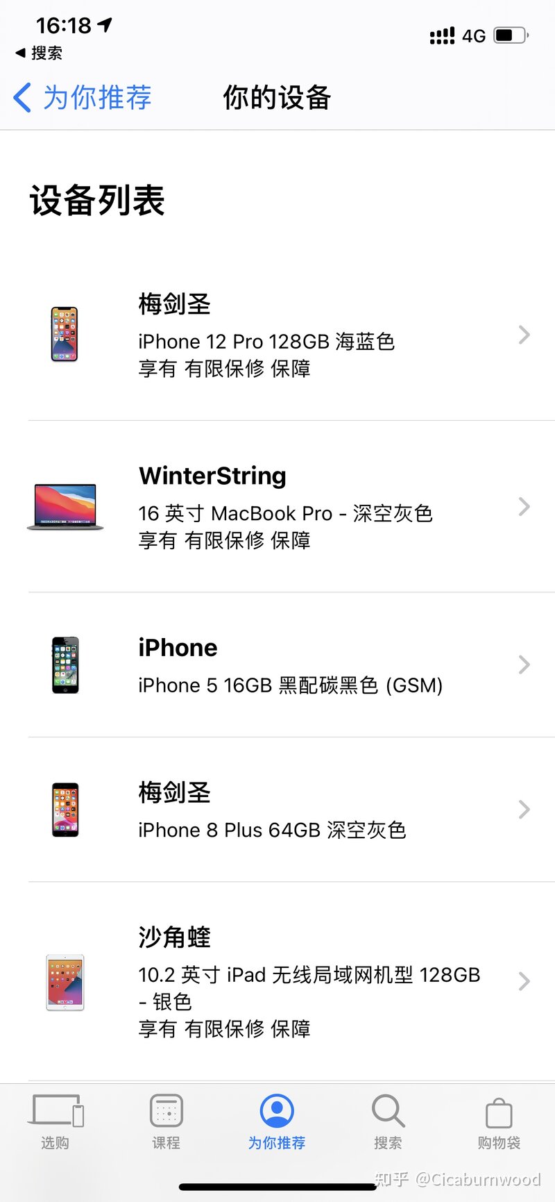 iPhone 13 值得等吗？-1.jpg