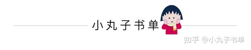 最近疯狂迷恋上穿书文，可不可以推荐一下？-7.jpg