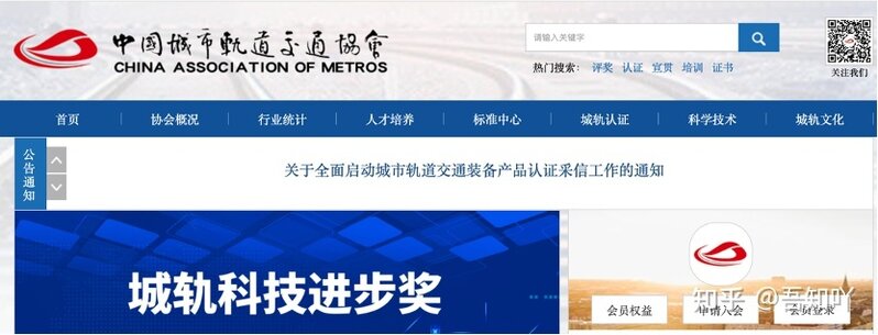 各大行业报告的数据都是从哪里找的？-15.jpg