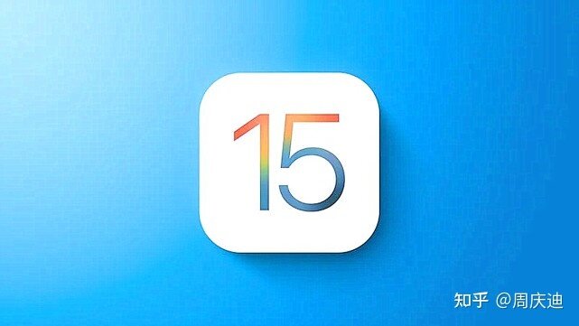 iOS15.3.1正式版值不值得更新？果粉连夜升级，称不是刷版本 ...-6.jpg