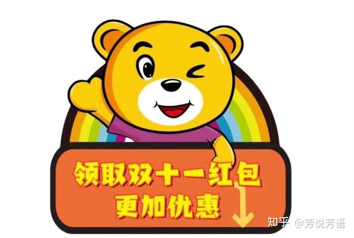 iQOOZ1手机配置怎么样，是否值得购买？-1.jpg