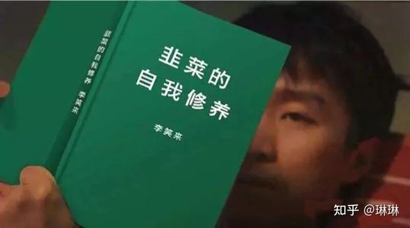 天冷了吧宝，把钱留着买秋衣秋裤吧，别再买闲鱼课程了 ...-3.jpg