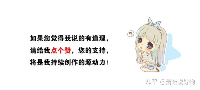 干货分享 篇二：苹果手机使用技巧大全-11.jpg