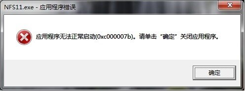 PC 如此发达的今天，PlayStation, Xbox 等游戏主机还有 ...-1.jpg