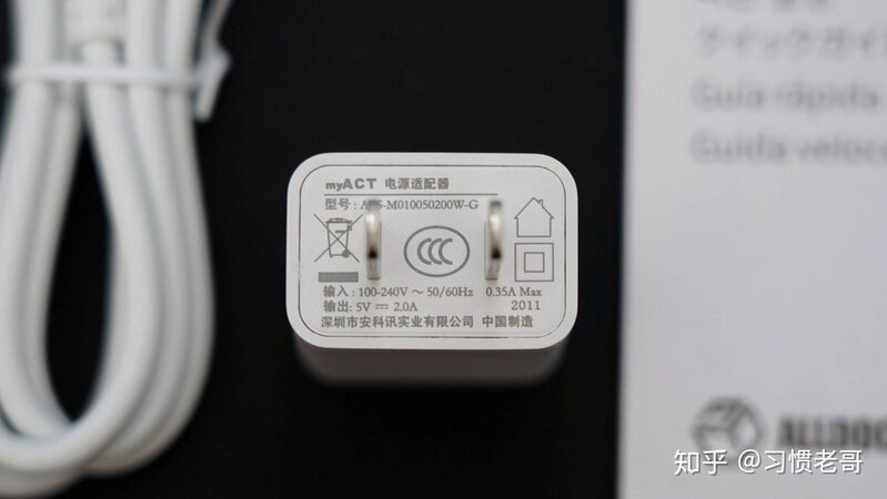 有什么一千元左右的平板电脑推荐吗？-5.jpg