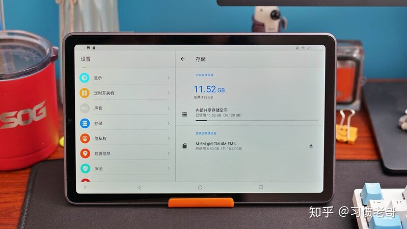 有什么一千元左右的平板电脑推荐吗？-14.jpg