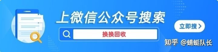 2022年，各家手机厂商都会有什么新鲜玩意？-2.jpg