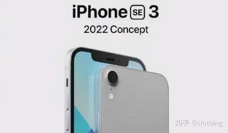 性能小钢炮即将诞生，iPhone SE3不服输，售价惊艳众人-1.jpg