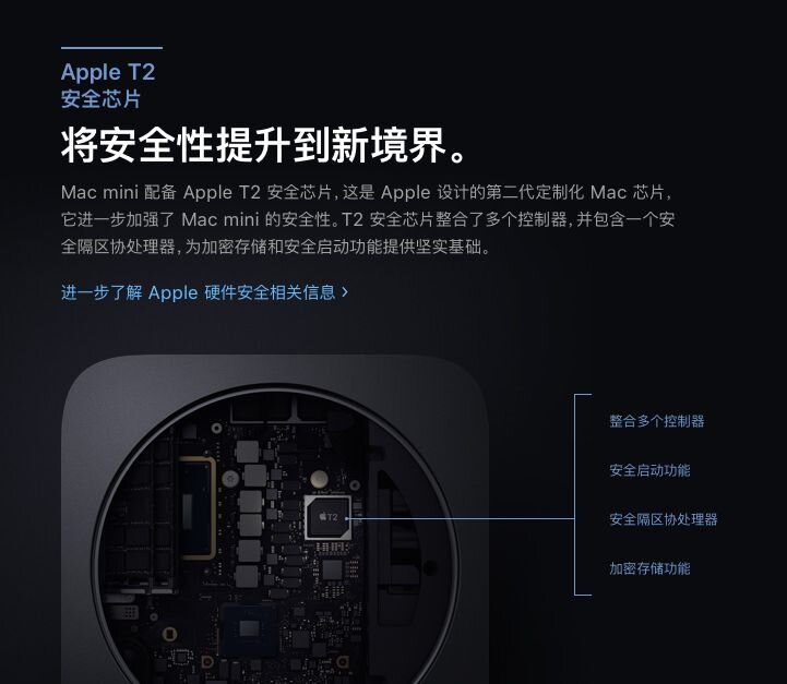 怎样看待iPhone 12互换主板后，很多组件无法正常工作？-3.jpg