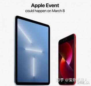 iPhone SE3发布时间基本确定，就等苹果正式官宣了！-2.jpg