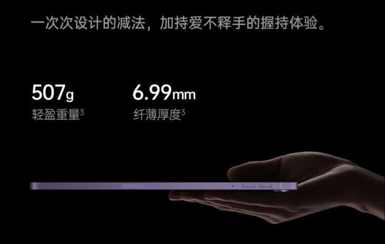 OPPO Find X5正式发布！天玑9000芯片加持，但有点遗憾 ...-5.jpg