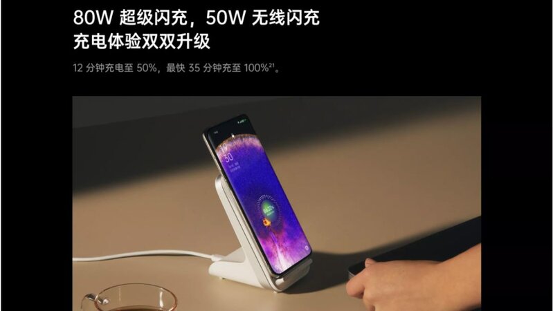 OPPO Find X5正式发布！天玑9000芯片加持，但有点遗憾 ...-28.jpg