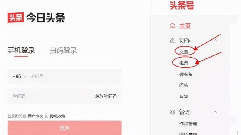 分享三个可以零成本创业项目，做得好一个月赚个几万块很 ...-2.jpg