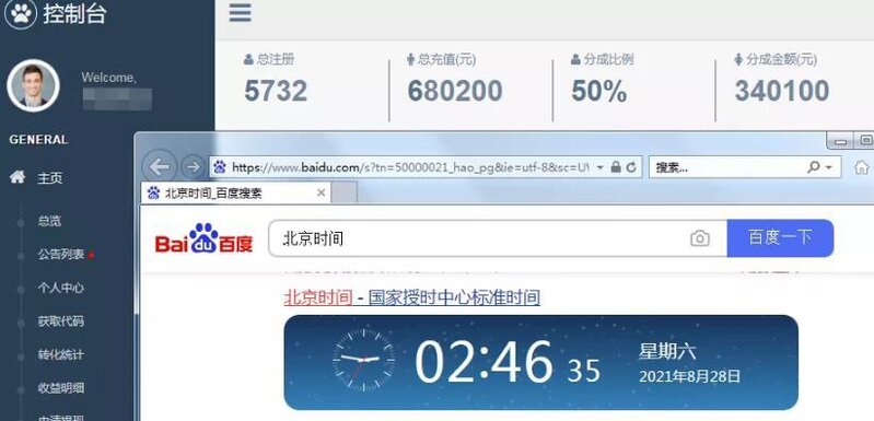 分享三个可以零成本创业项目，做得好一个月赚个几万块很 ...-3.jpg