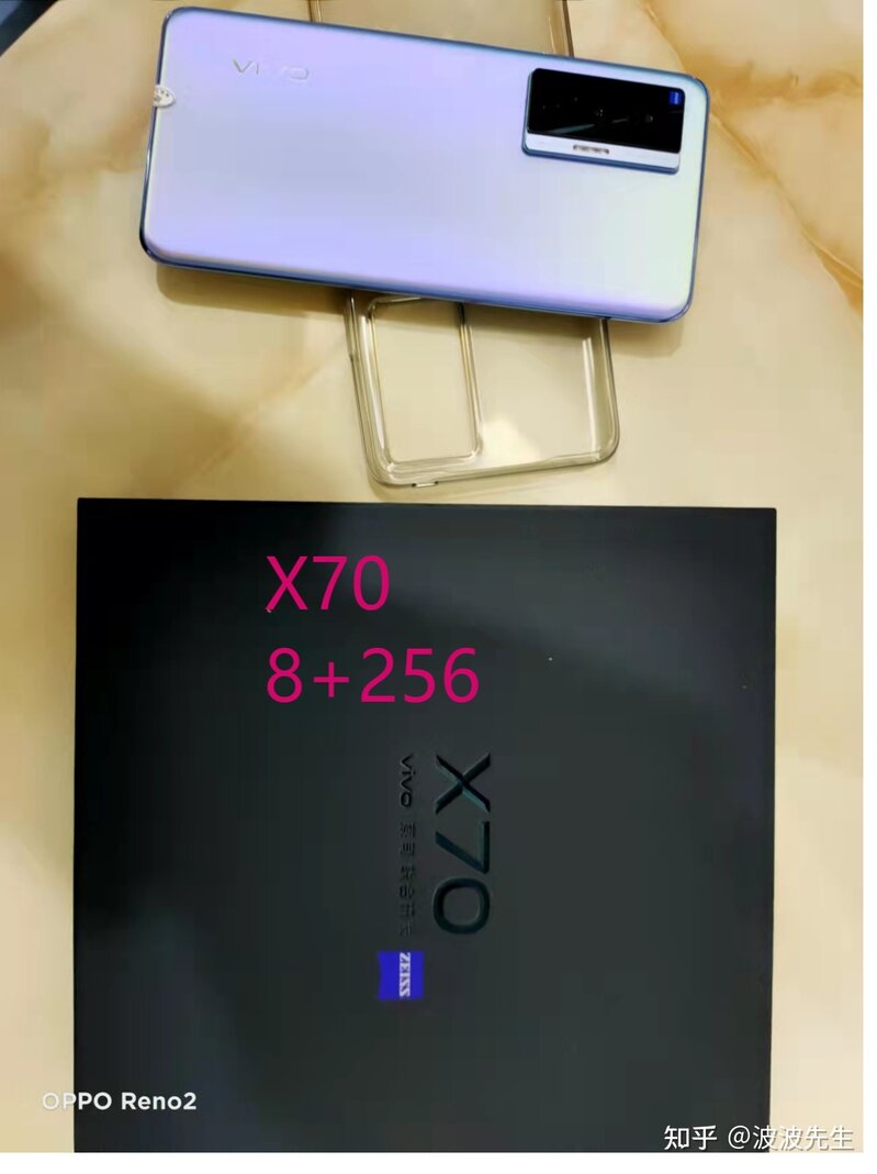 过年入手二手的VIVO X70，是一种什么体验？-2.jpg