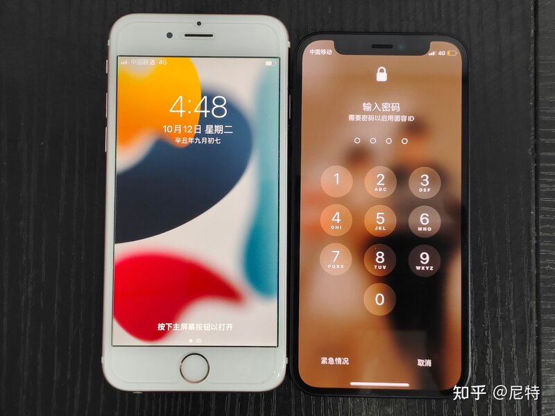 iPhone13mini值得买吗？不要为了省钱买13mini。-1.jpg