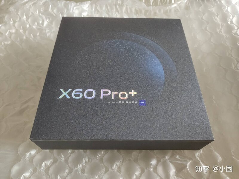 双十一战绩1，3500买成旗舰手机vivo X60 Pro +顶配，分享 ...-11.jpg
