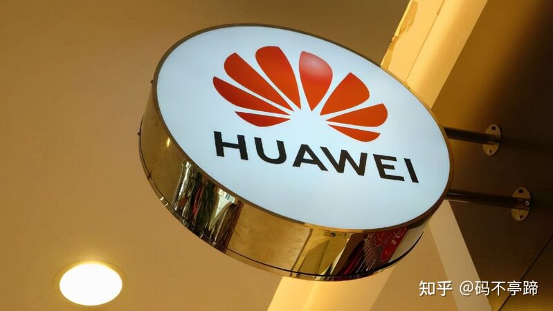 华为5G手机重磅回归，采用麒麟5G芯片，美国制裁宣告失败 ...-3.jpg