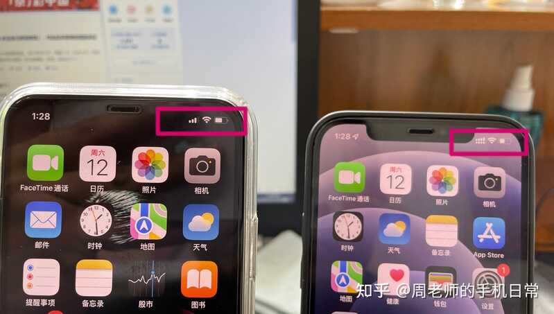 现在换 iPhone 11、12、13，哪个性价比最高 ?-8.jpg