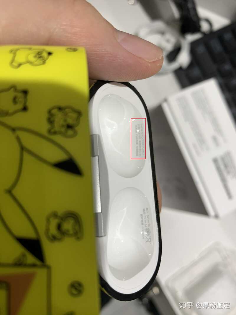 苹果AirPods Pro 怎么辨别全新正品？-2.jpg