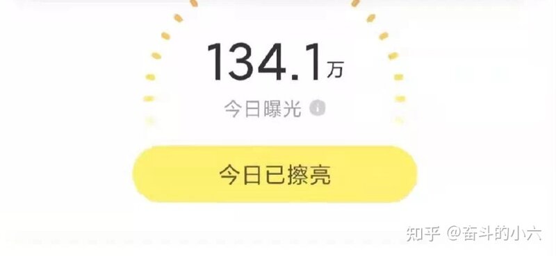 如何闲鱼翻身—用亲身经历妈妈式讲解闲鱼无货源日入500＋的 ...-52.jpg