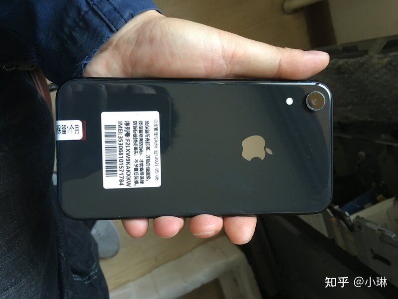 淘宝二手平台iphone手机购机历程-14.jpg