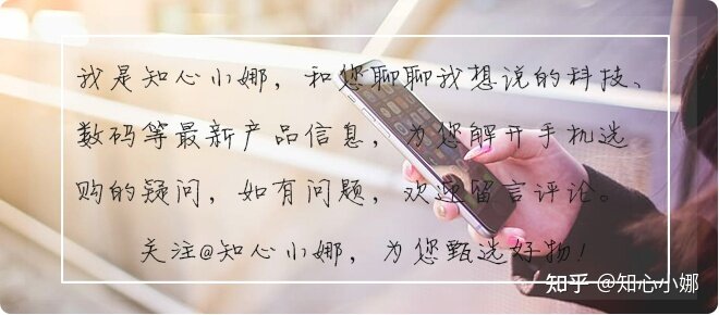 OPPO Pad和小米平板5 Pro选哪个好？OPPO平板和小米 ...-7.jpg