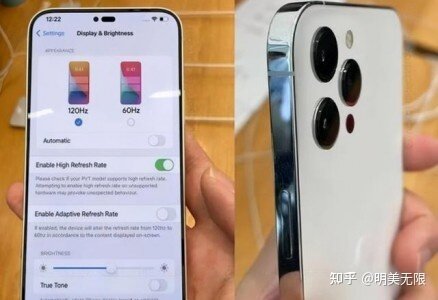 不出意外，iPhone 14就长这样了！-3.jpg