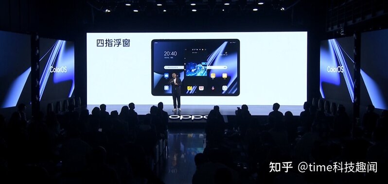 出道即巅峰！安卓板皇来了，OPPO Pad全新生产力体验-4.jpg