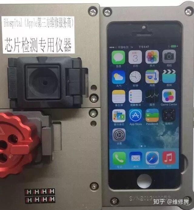 iPhone基带坏掉如何修复？-9.jpg