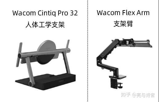 买前必看！新帝24（2421/2420）和32（3221）的疑问解答-26.jpg