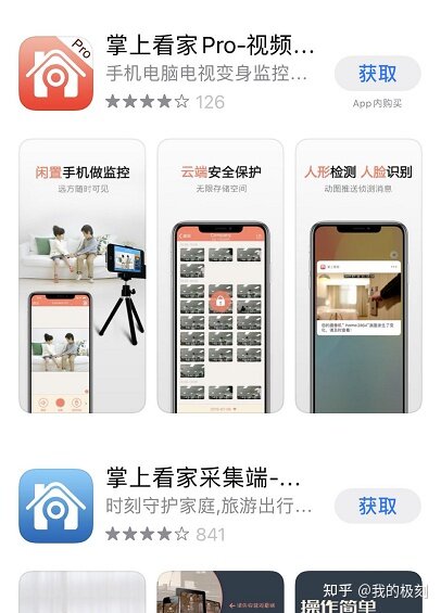 变废为宝小秘诀，你的旧 iPhone 其实可以这样改造！-13.jpg