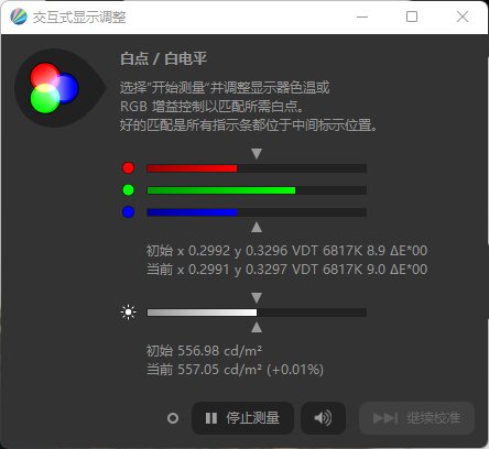 如何评价华为 3 月 16 日发布的新款 MatePad ？有哪些亮点 ...-16.jpg