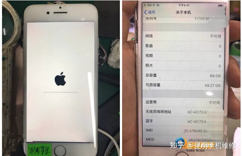苹果手机必备小技巧：苹果手机开机一直显示白苹果不开机的 ...-4.jpg