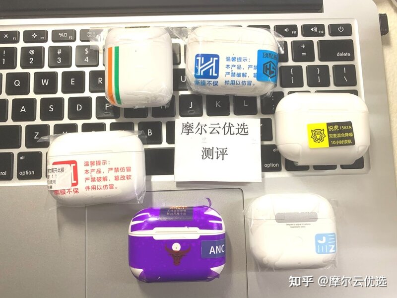 华强北耳机避坑指南，主流版本洛达1562A悦虎公牛和不同 ...-6.jpg