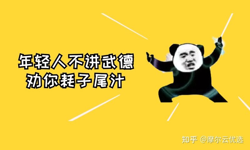 华强北耳机避坑指南，主流版本洛达1562A悦虎公牛和不同 ...-8.jpg