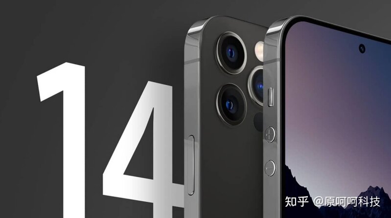 苹果新爆料！iPhone14配备48百万像素镜头，15配备“潜望镜 ...-2.jpg