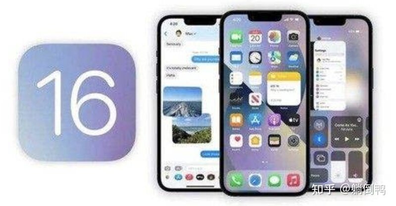 苹果iOS 16首次曝光：新功能全在抄安卓？-3.jpg