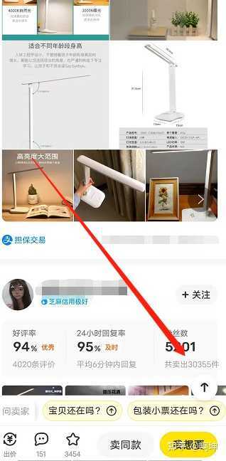 大家都在做哪些比较简单的副业，月入两千+的?-14.jpg