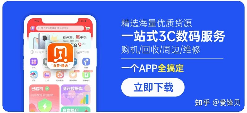 苹果秋季发布会，iPhone13新配色被吐槽，看到价格网友大 ...-5.jpg