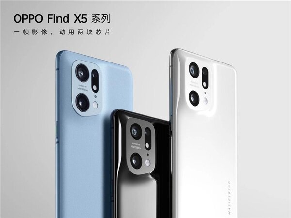 OPPO Find X5系列2月24日蓄势待发，有哪些值得期待？-1.jpg