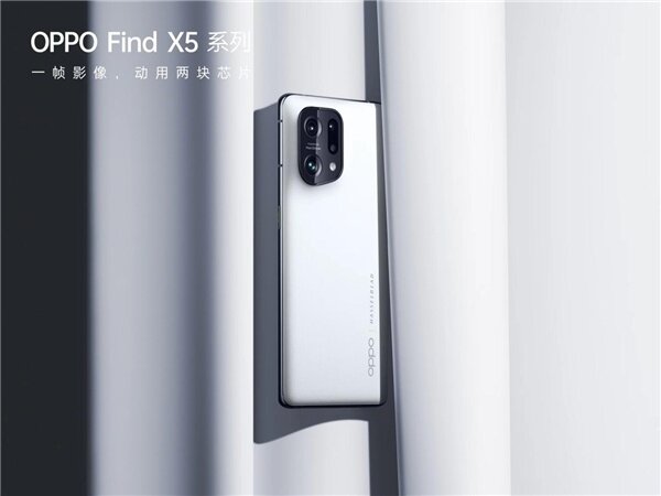 OPPO Find X5系列2月24日蓄势待发，有哪些值得期待？-2.jpg