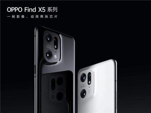 OPPO Find X5系列2月24日蓄势待发，有哪些值得期待？-3.jpg