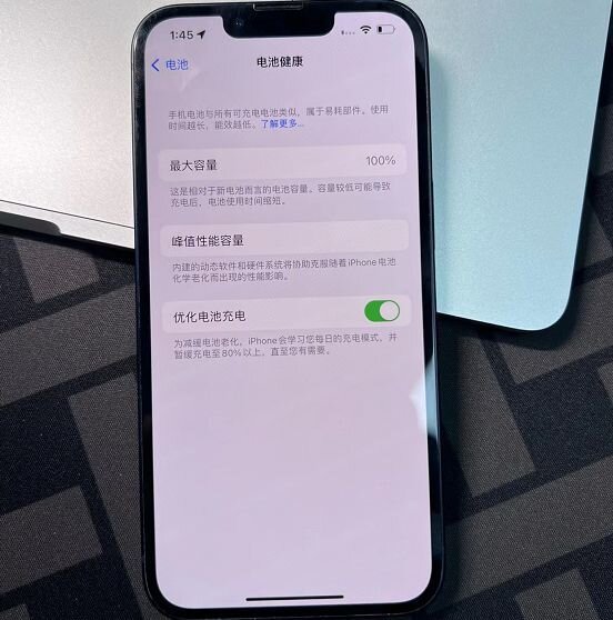 网友5000买美版二手iPhone13！这价格不如买国行二手 ...-2.jpg