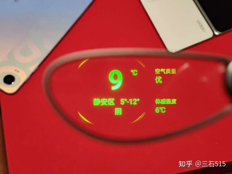 OPPO Air Glass 新一代智能眼镜有哪些设计特点？-44.jpg