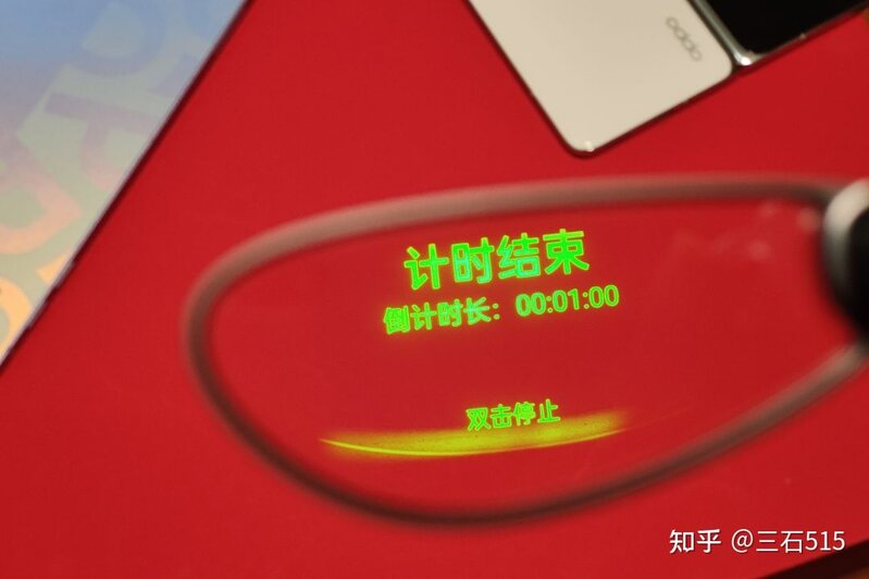 OPPO Air Glass 新一代智能眼镜有哪些设计特点？-55.jpg