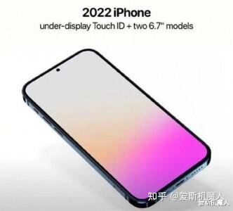 iPhone 14颜值达巅峰，是否还值得等上一年？-2.jpg