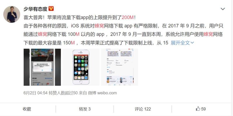 「玩机」iOS 13 隐藏功能全汇总，每个都超实用！-32.jpg